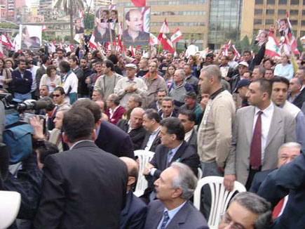 Free Hakeem (Dr. Samir Geagea)